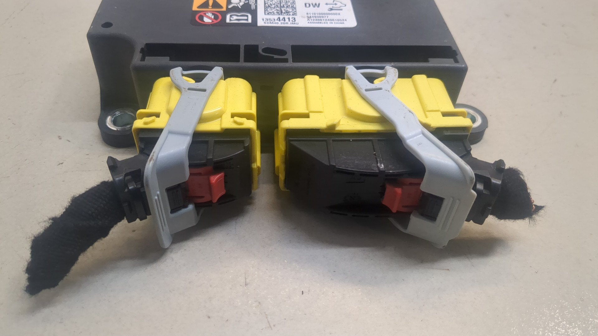 Блок управления подушек безопасности (AIR BAG)