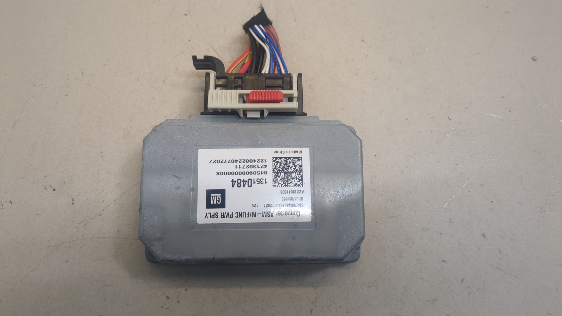 Преобразователь напряжения (адаптер)