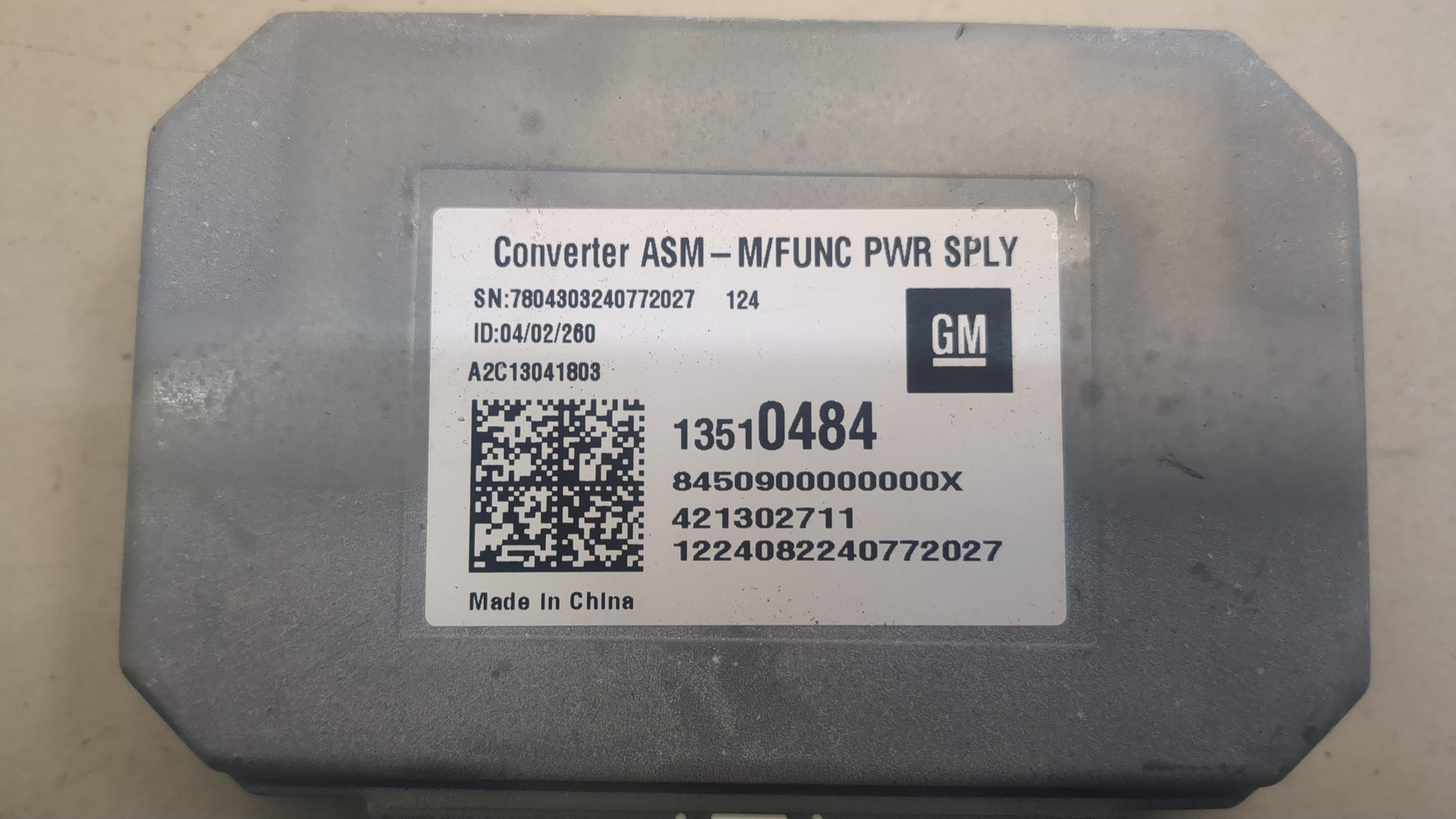 Преобразователь напряжения (адаптер)