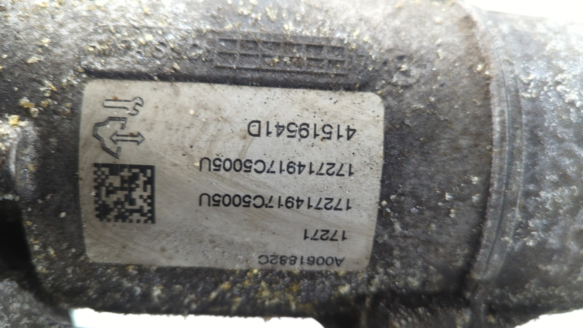 Рейка рулевая