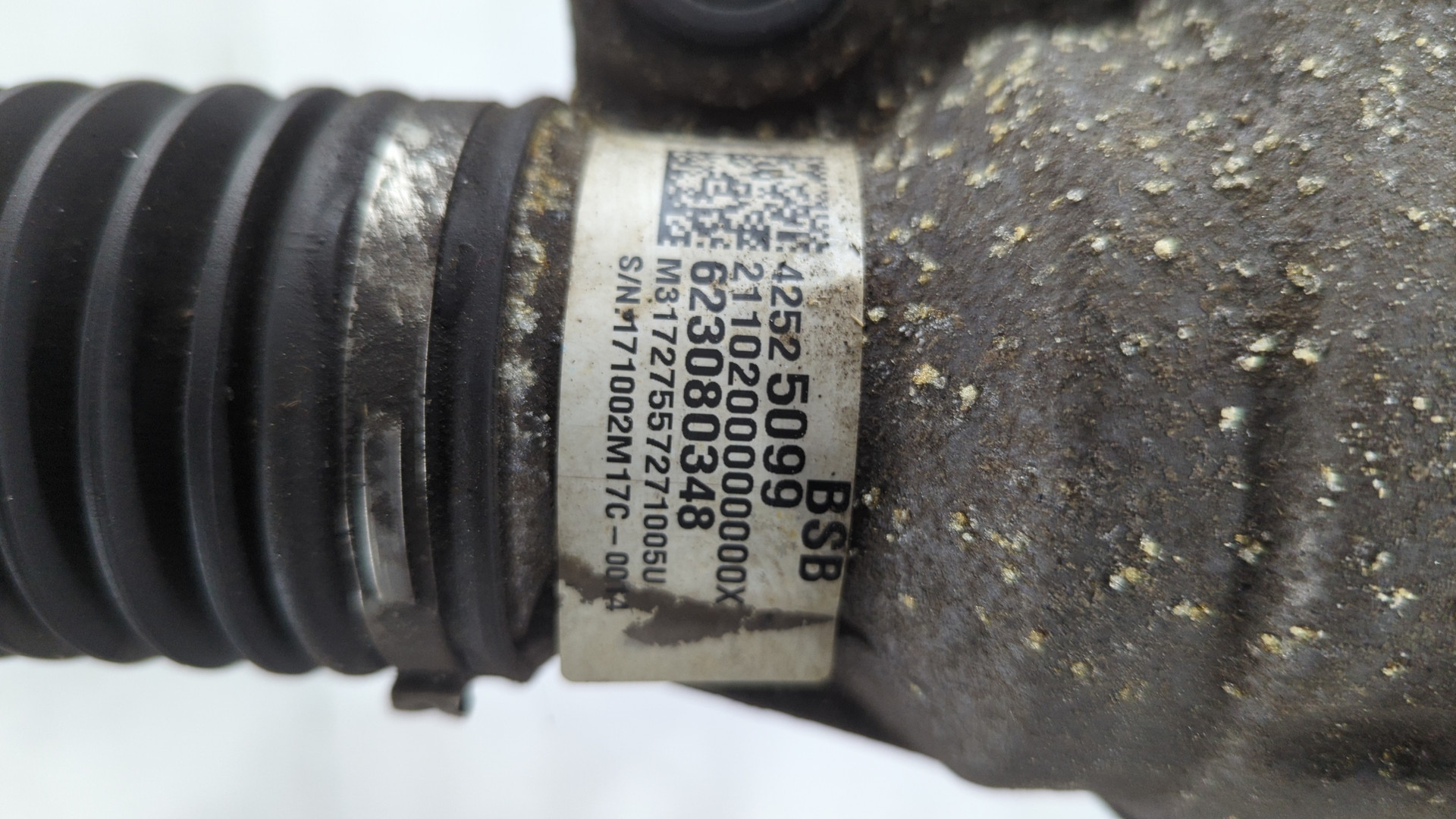 Рейка рулевая