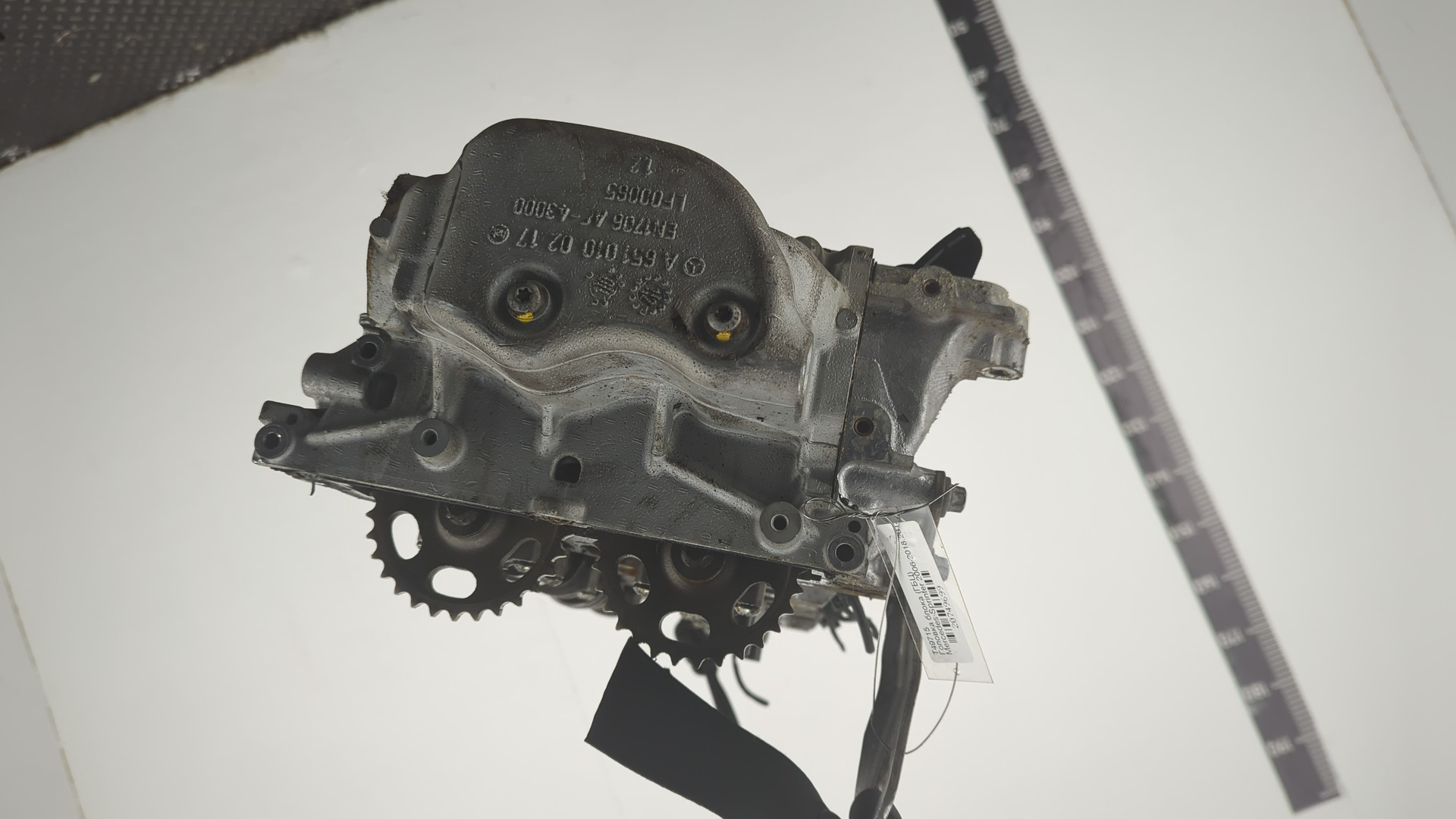 Головка блока цилиндров