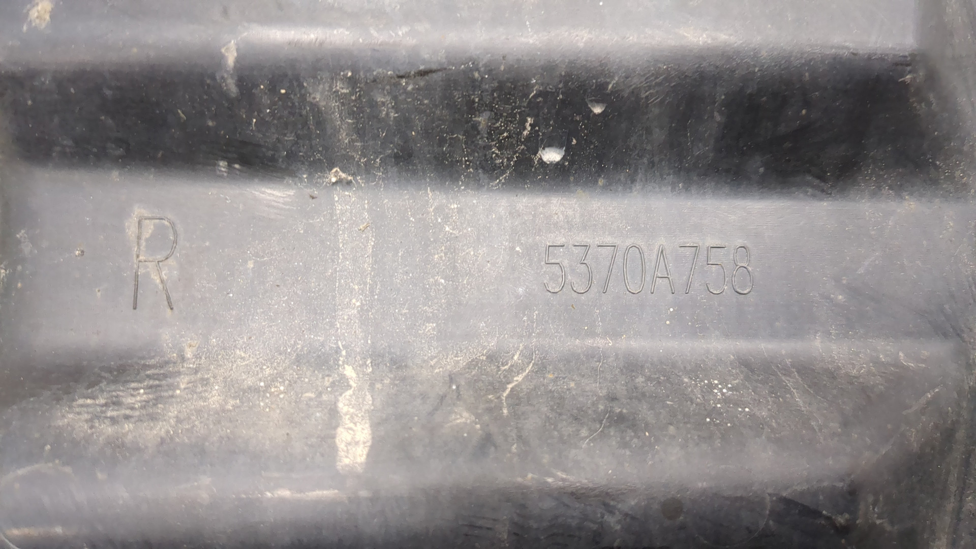 Локер задний правый