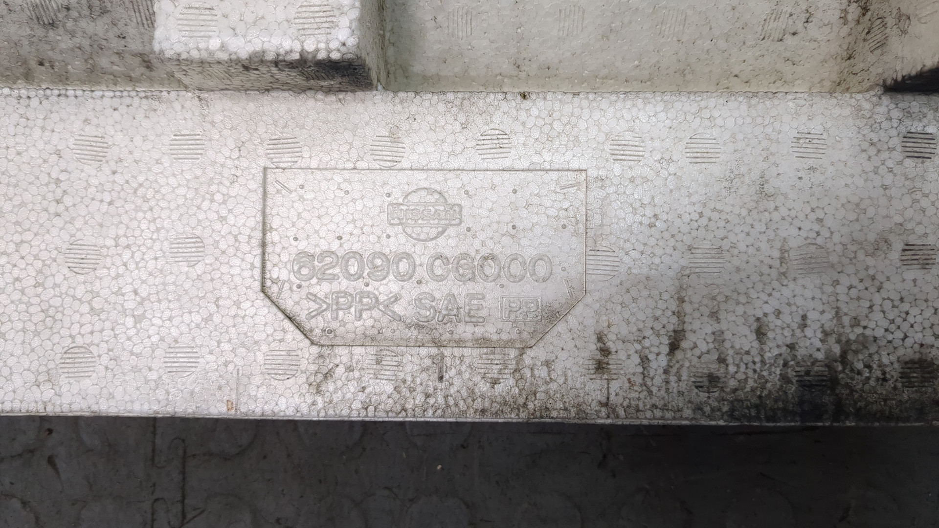 Наполнитель бампера