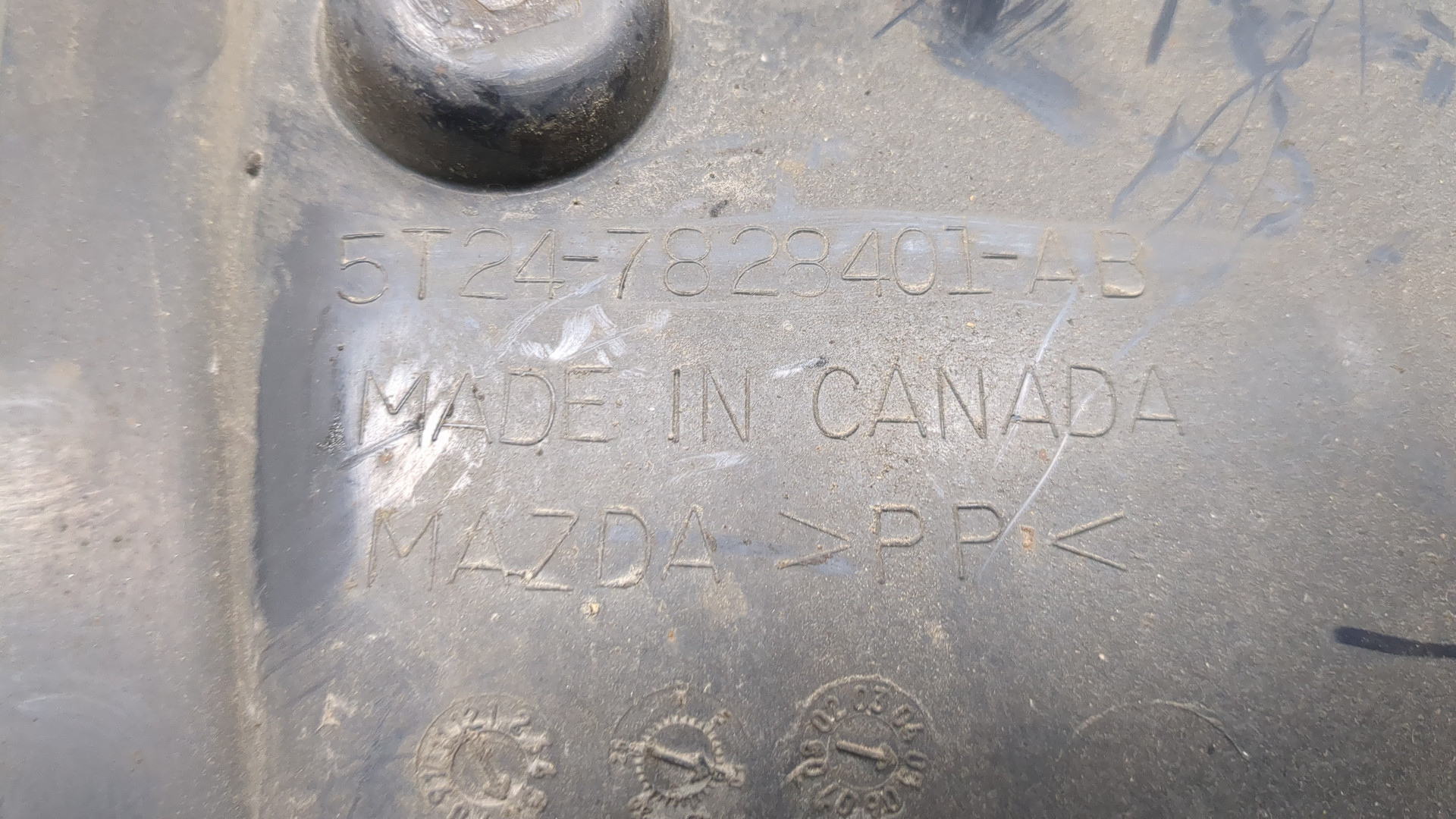 Локер задний левый