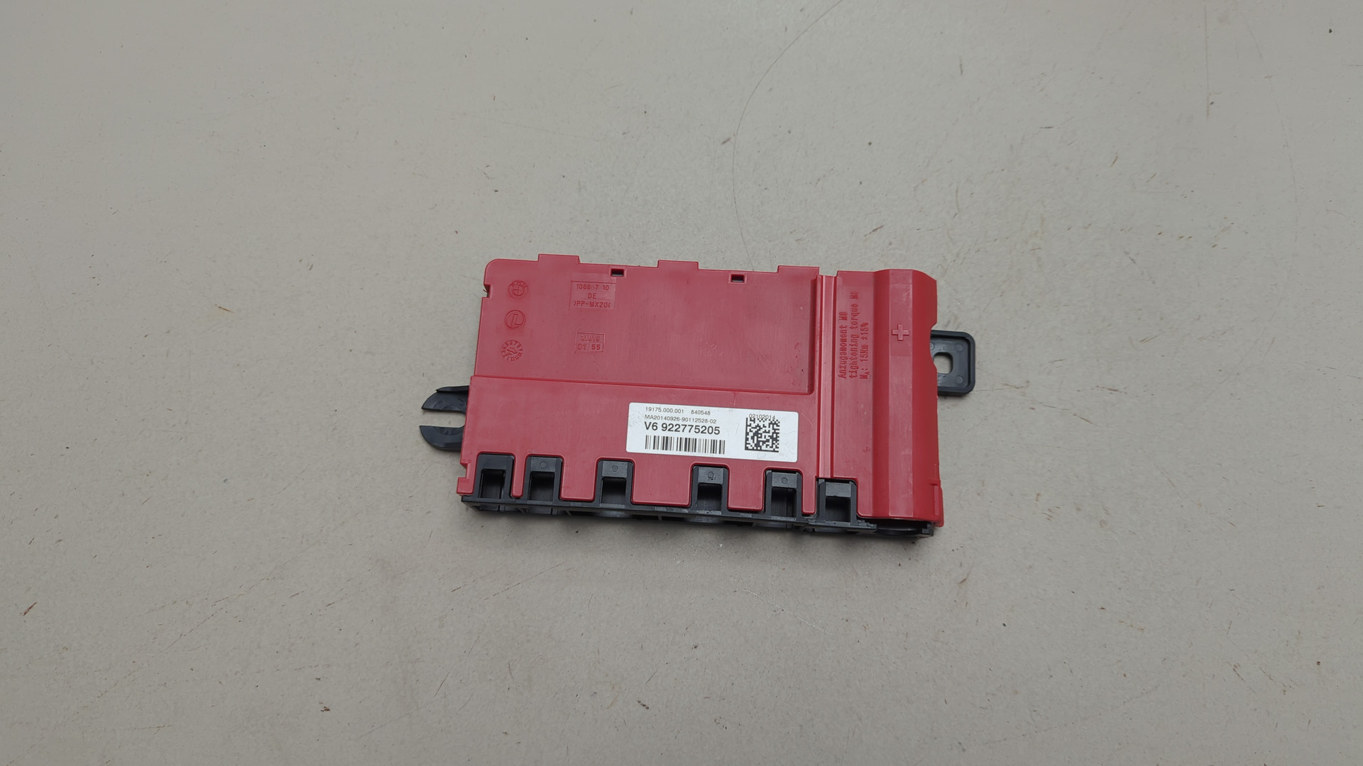 Блок предохранителей