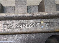 22728996 Абсорбер бампера (пенопласт) Saturn VUE 2001-2007 20749739 #2