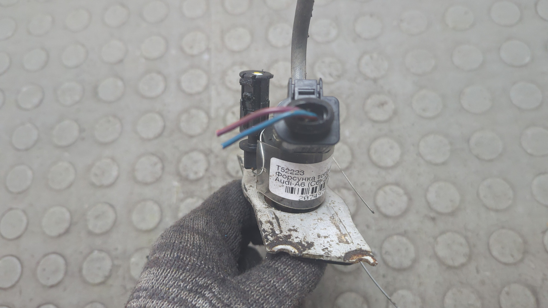 Форсунка дизельная электрическая