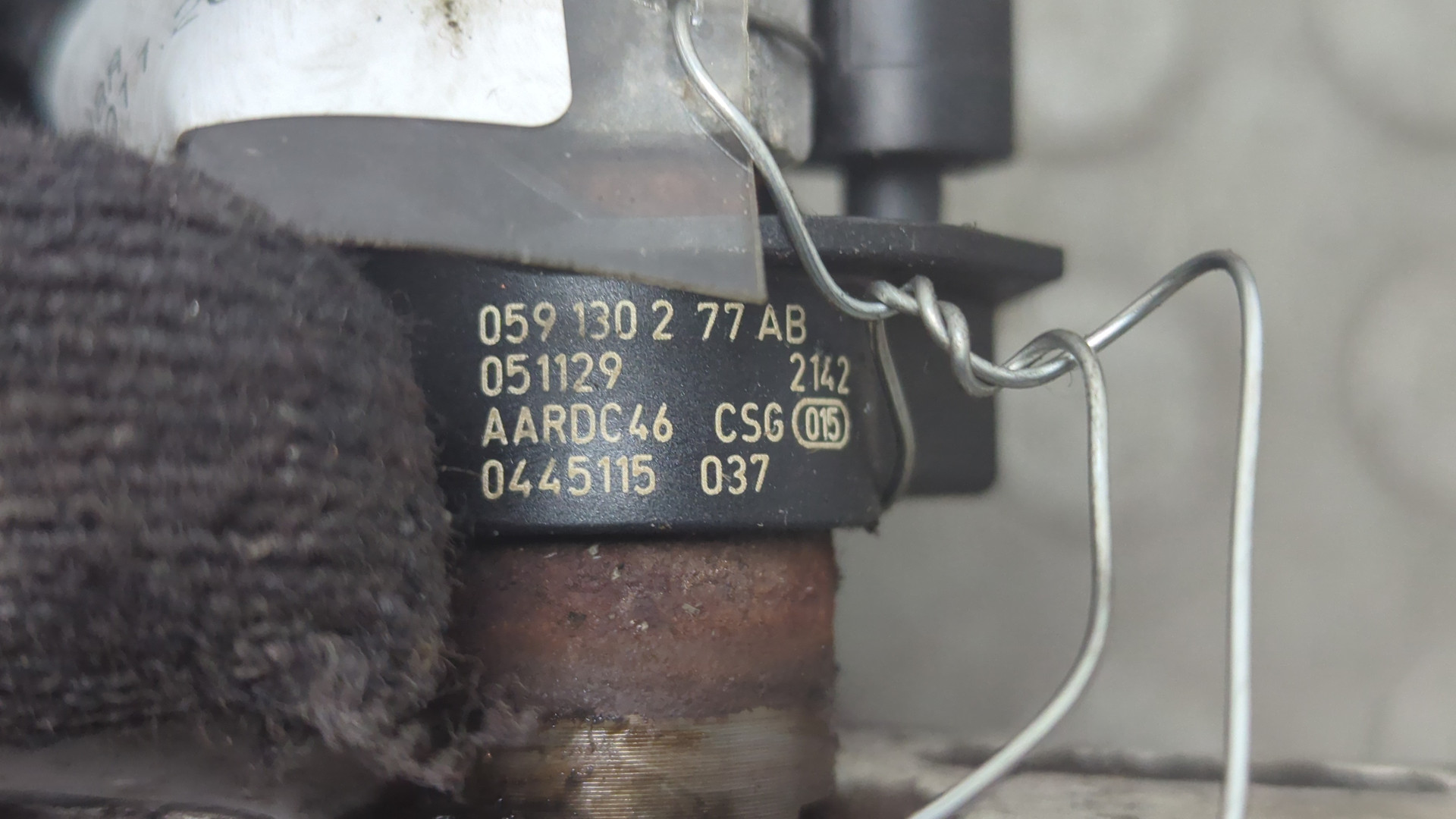 Форсунка дизельная электрическая