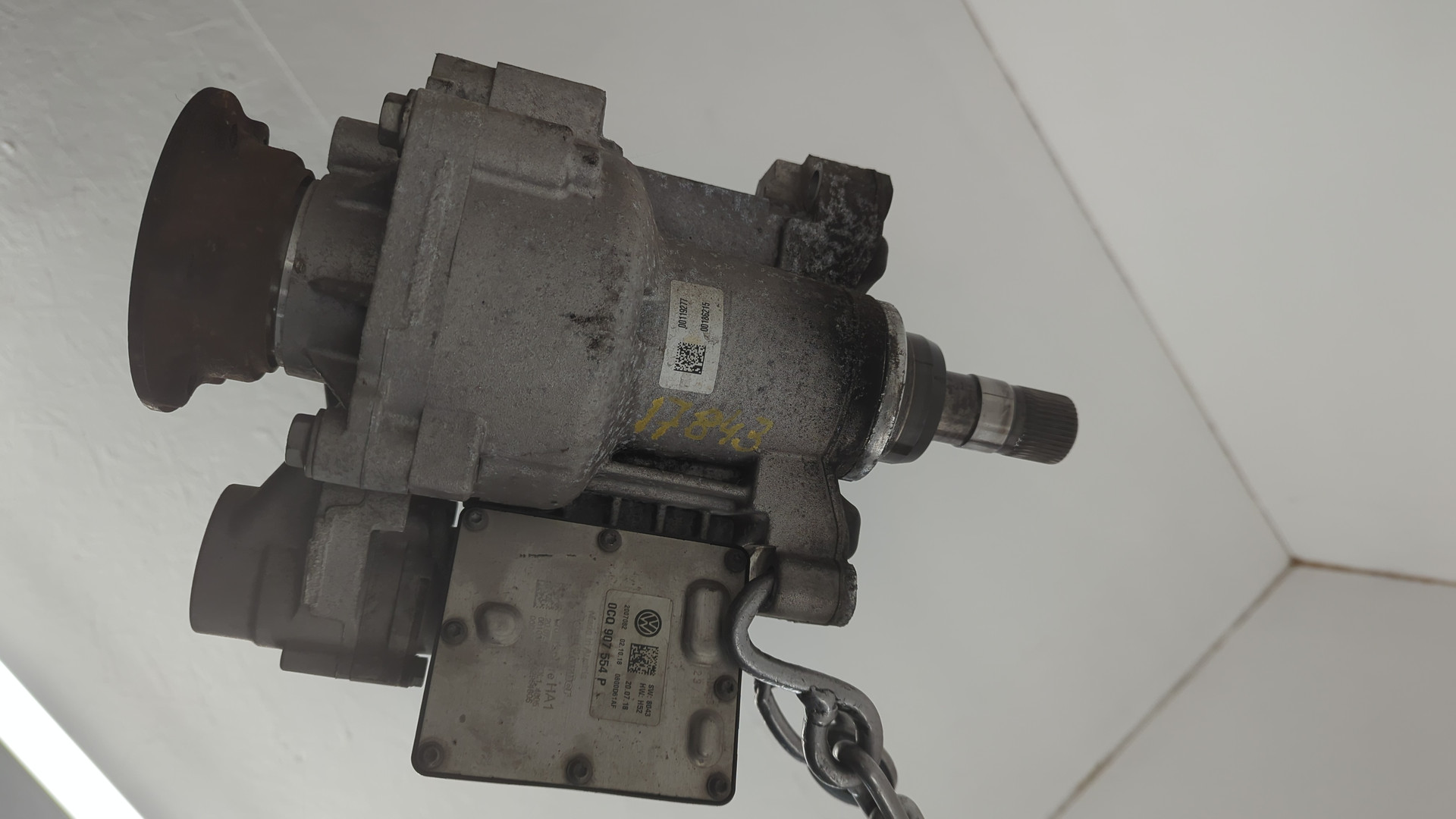 Коробка раздаточная