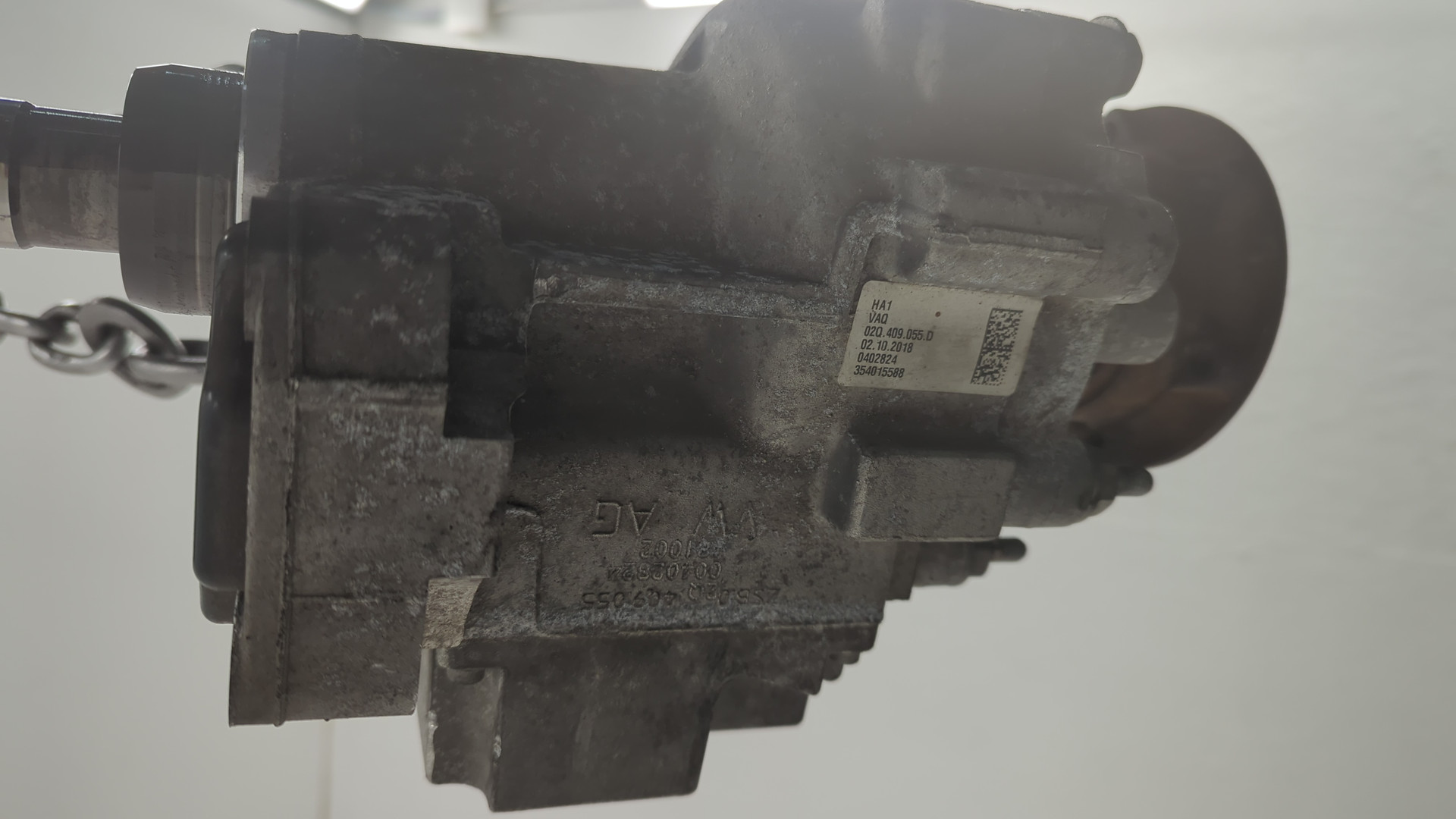 Коробка раздаточная