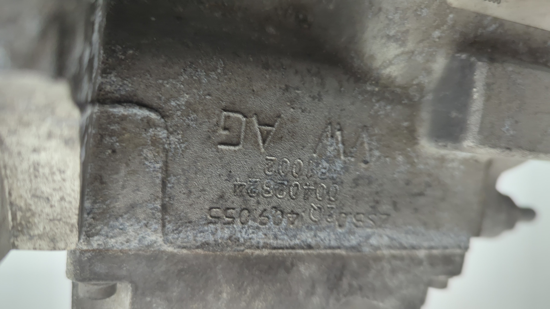 Коробка раздаточная