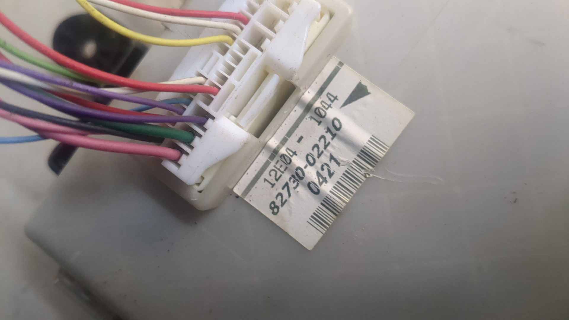 Блок предохранителей