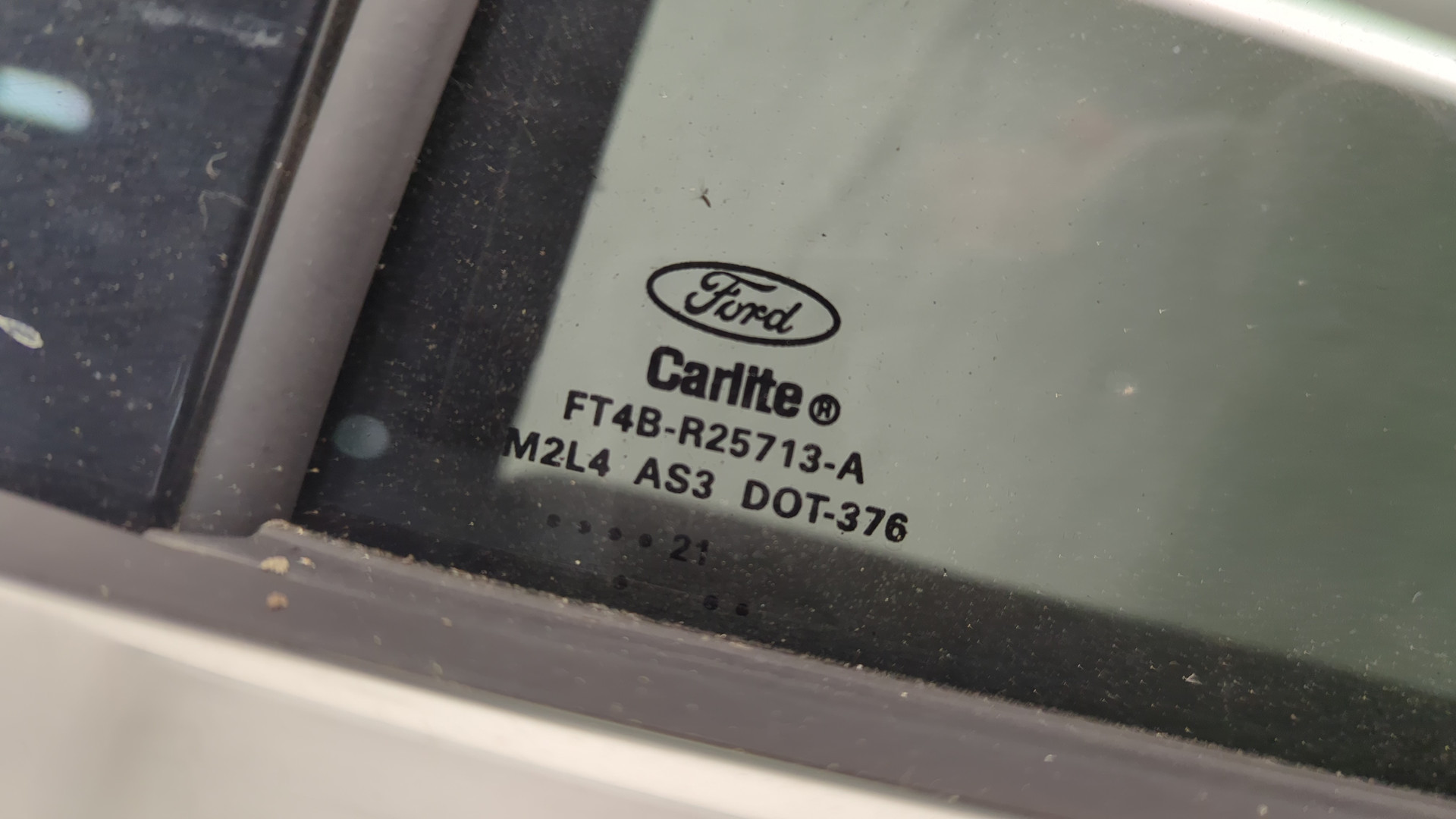 Дверь задняя левая