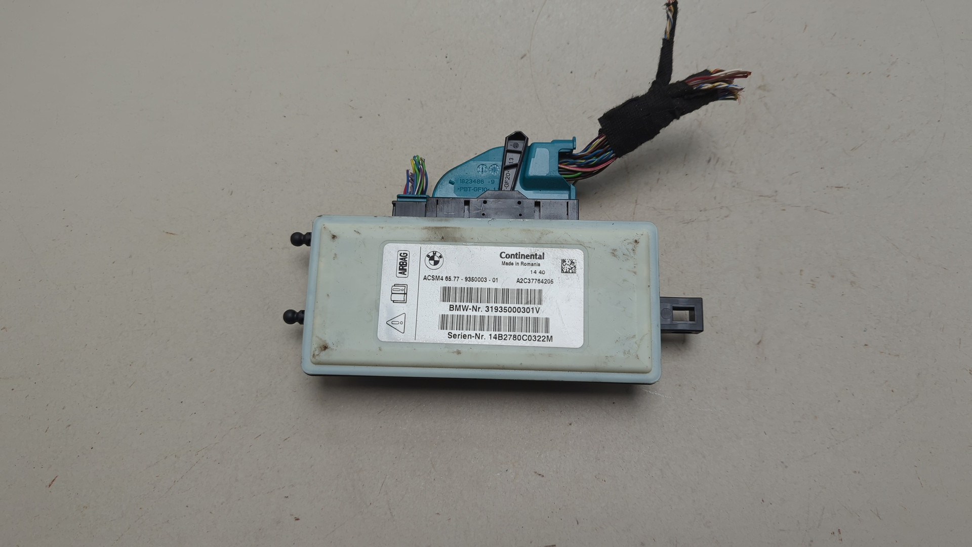 Блок управления подушек безопасности (AIR BAG)