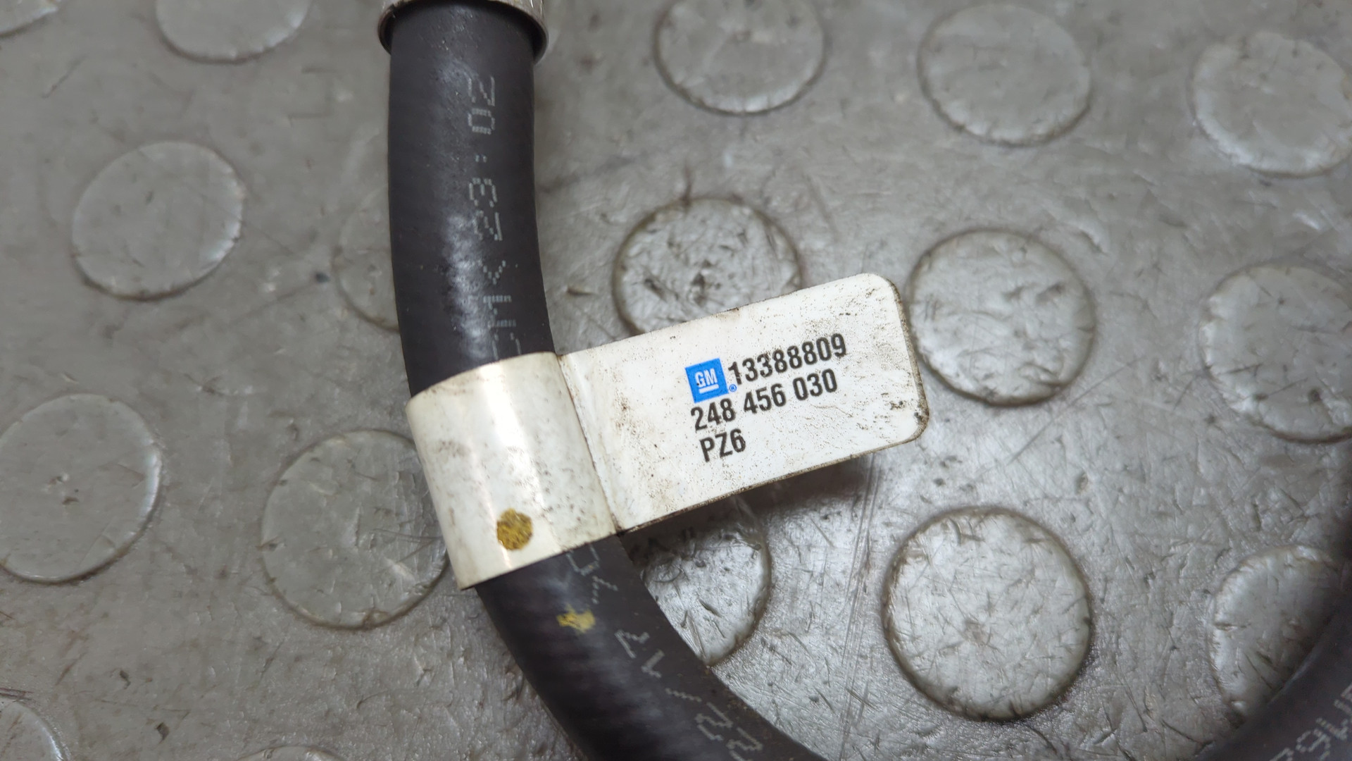 Трубка масляная