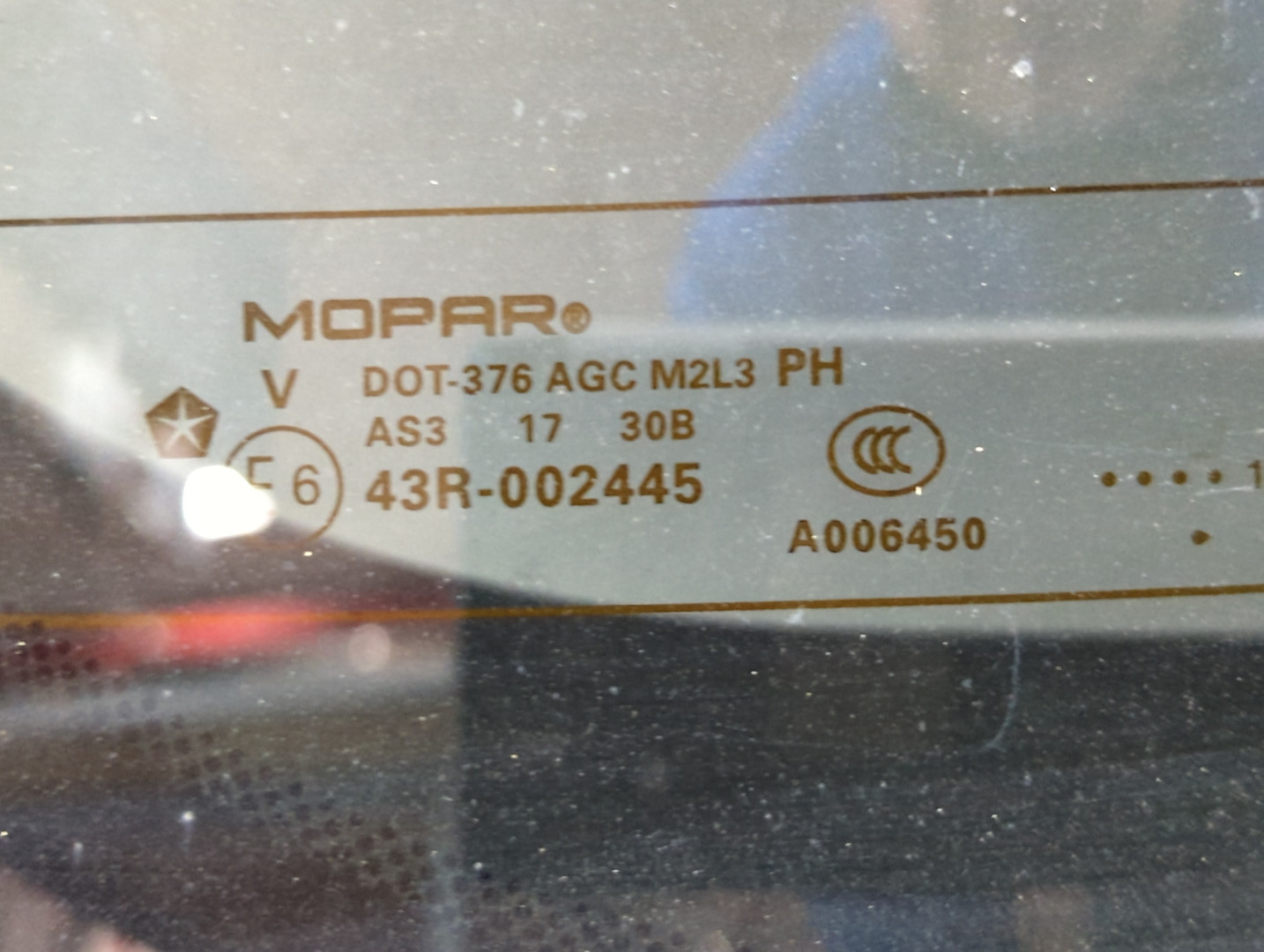 Дверь багажника