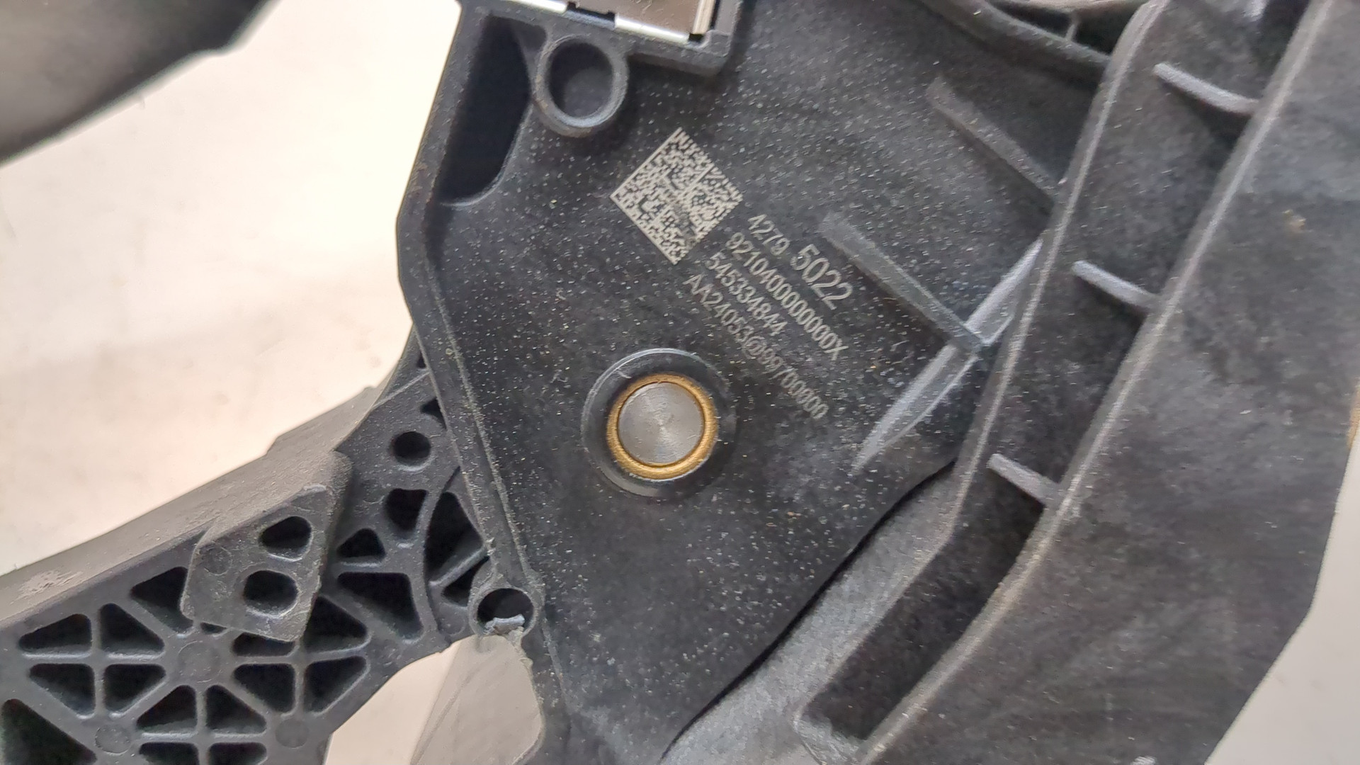 Блок педалей