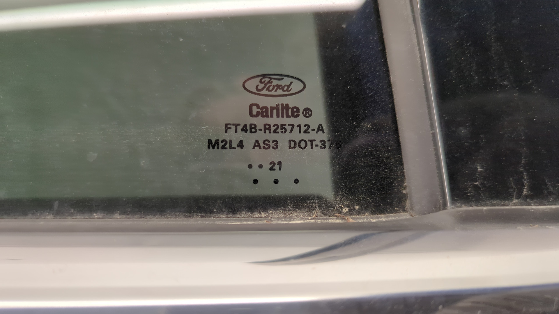 Дверь задняя правая