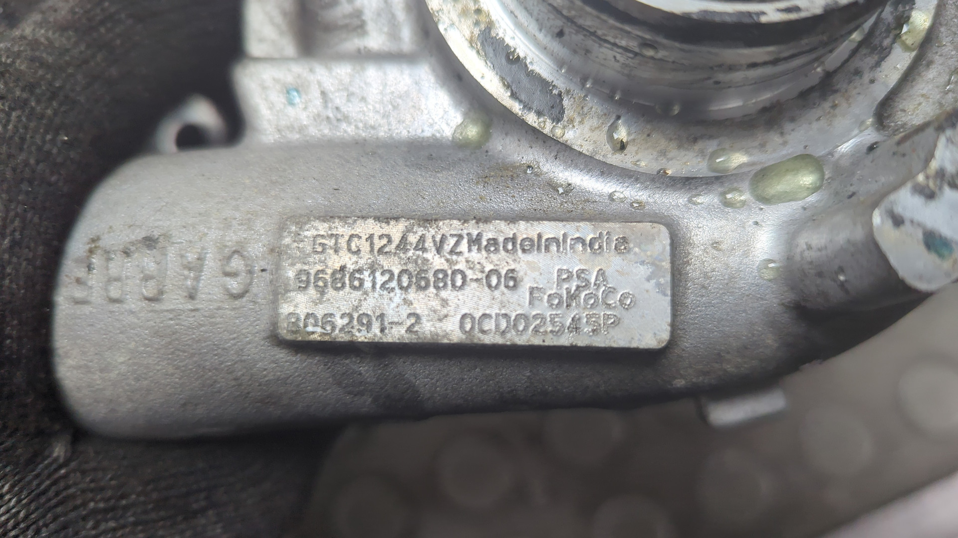 Турбина (турбокомпрессор)