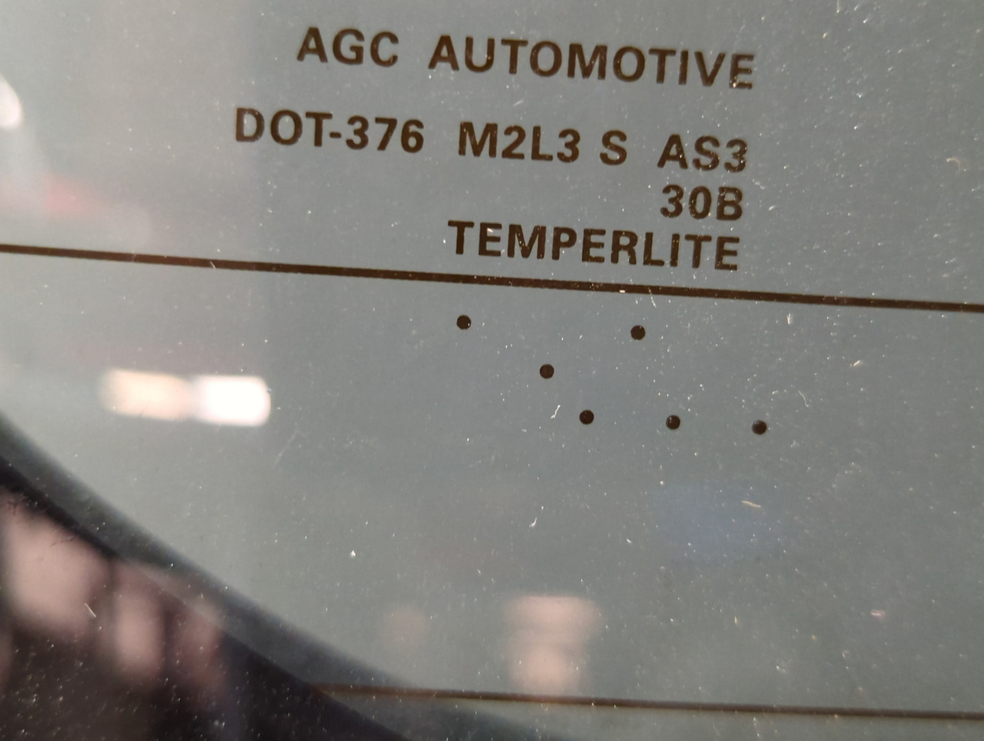 Дверь багажника