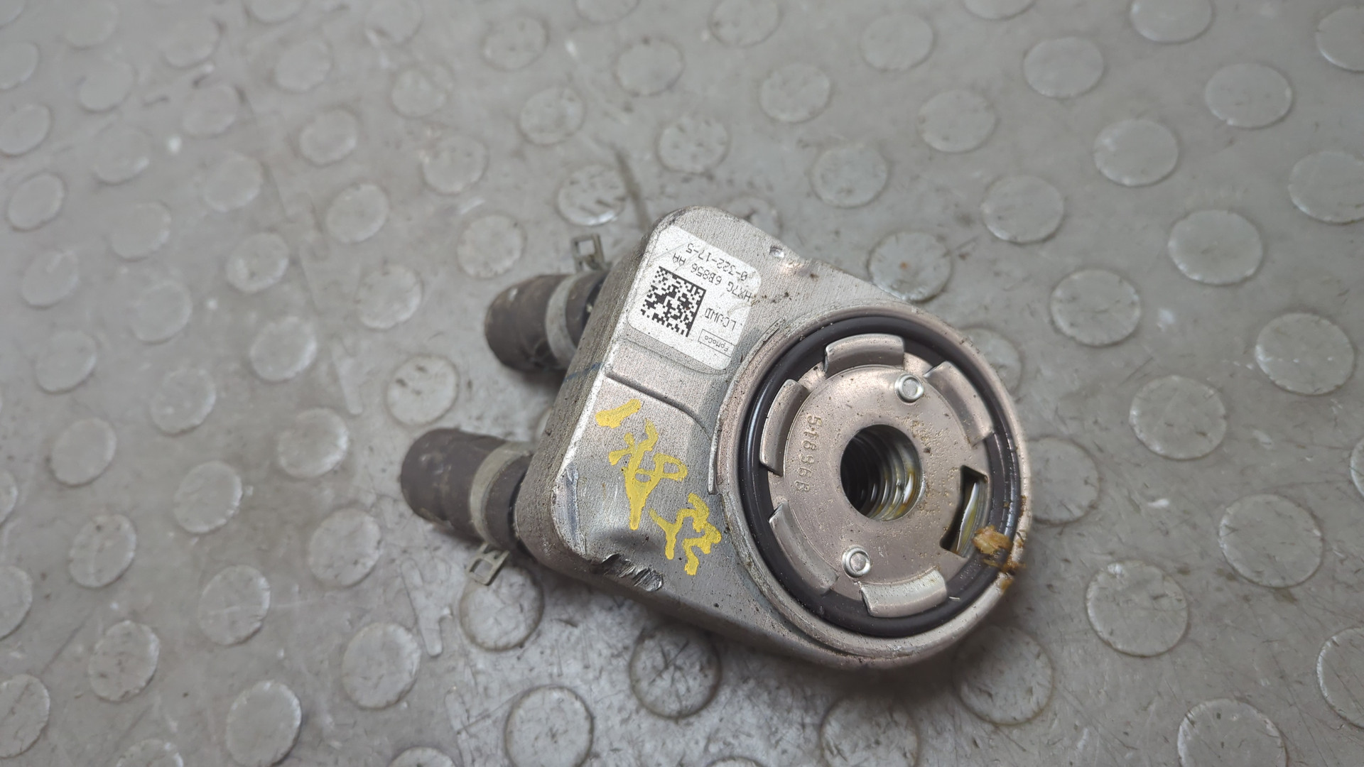 Радиатор АКПП (маслоохладитель)