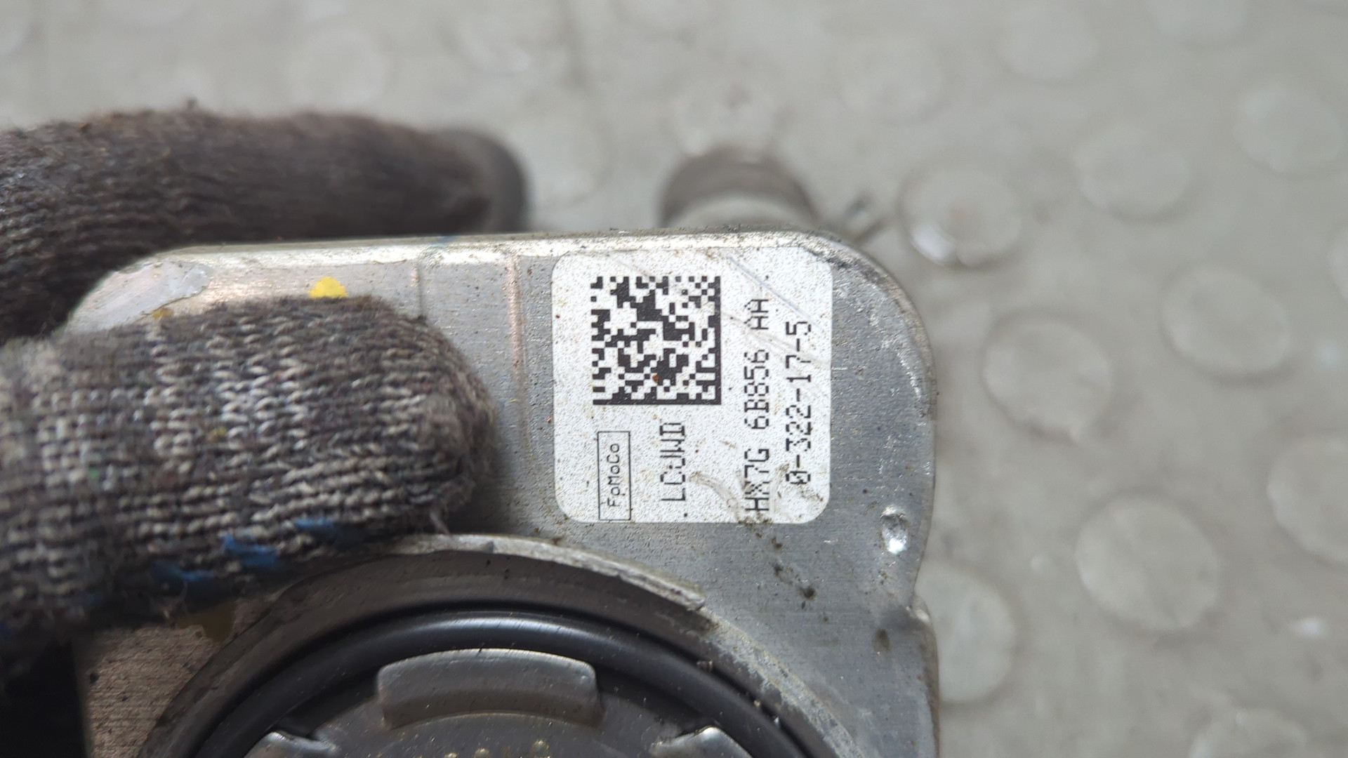 Радиатор АКПП (маслоохладитель)