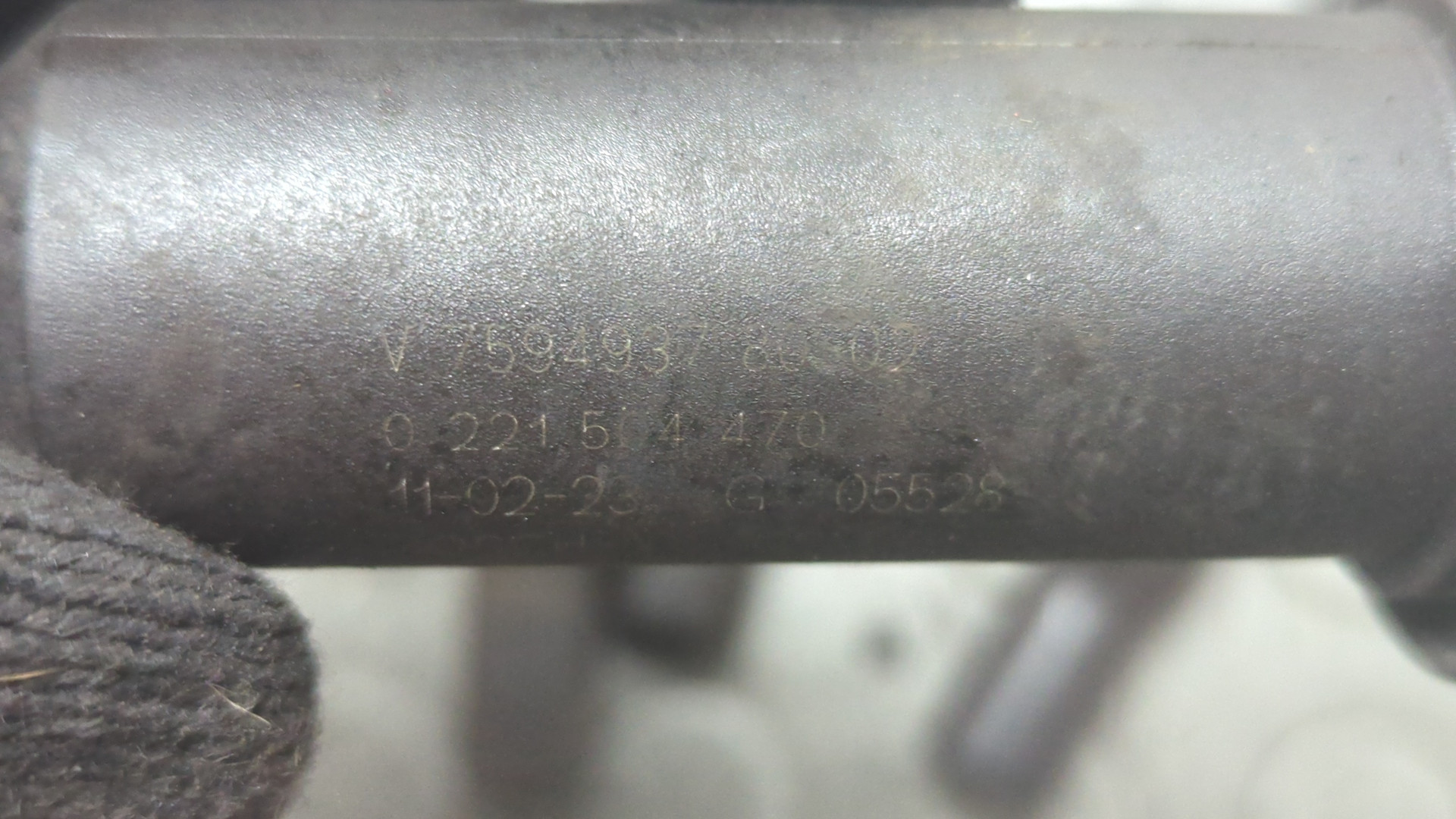 Катушка зажигания