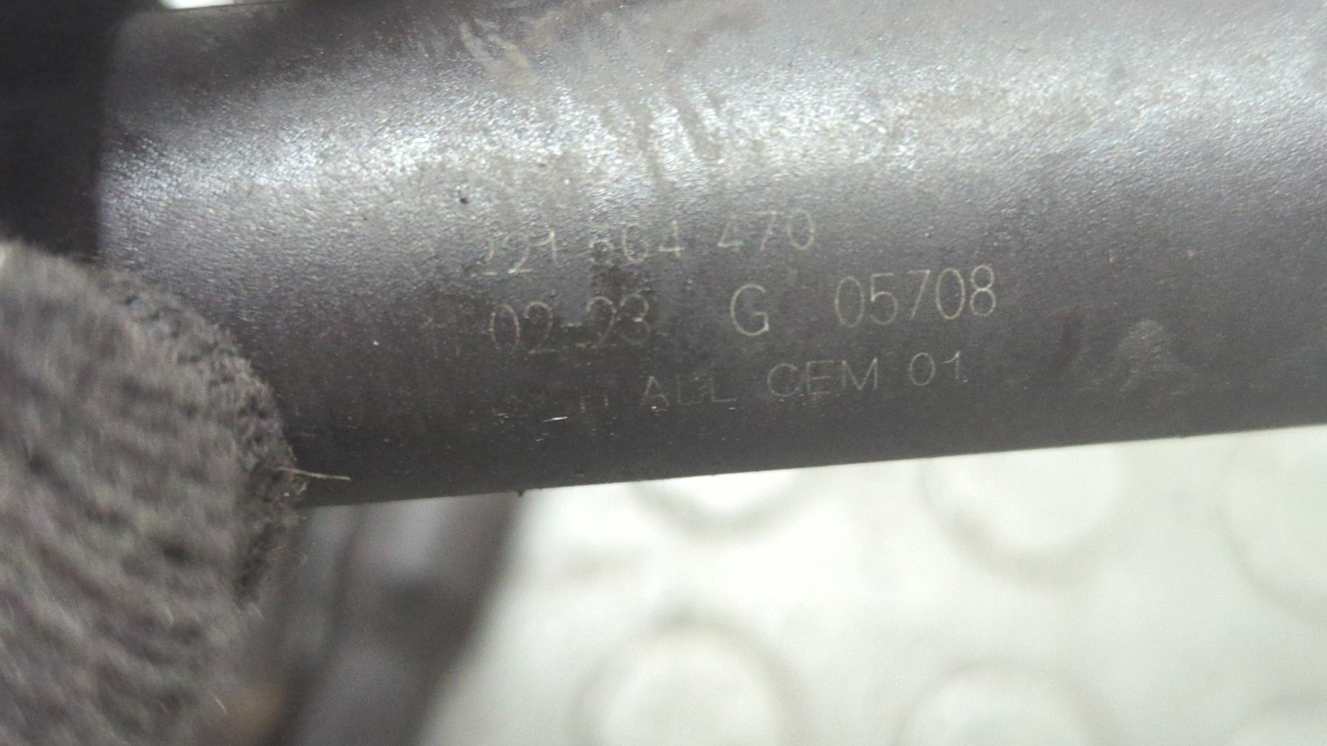 Катушка зажигания