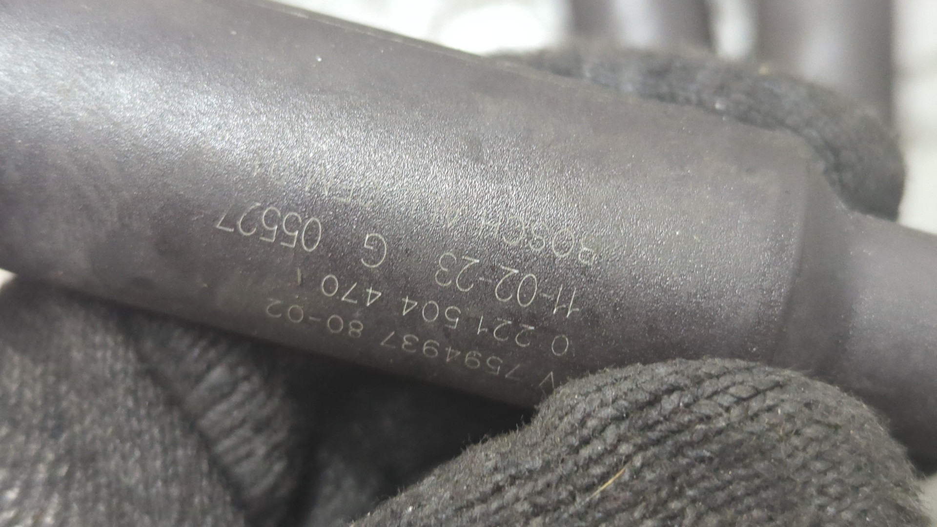 Катушка зажигания