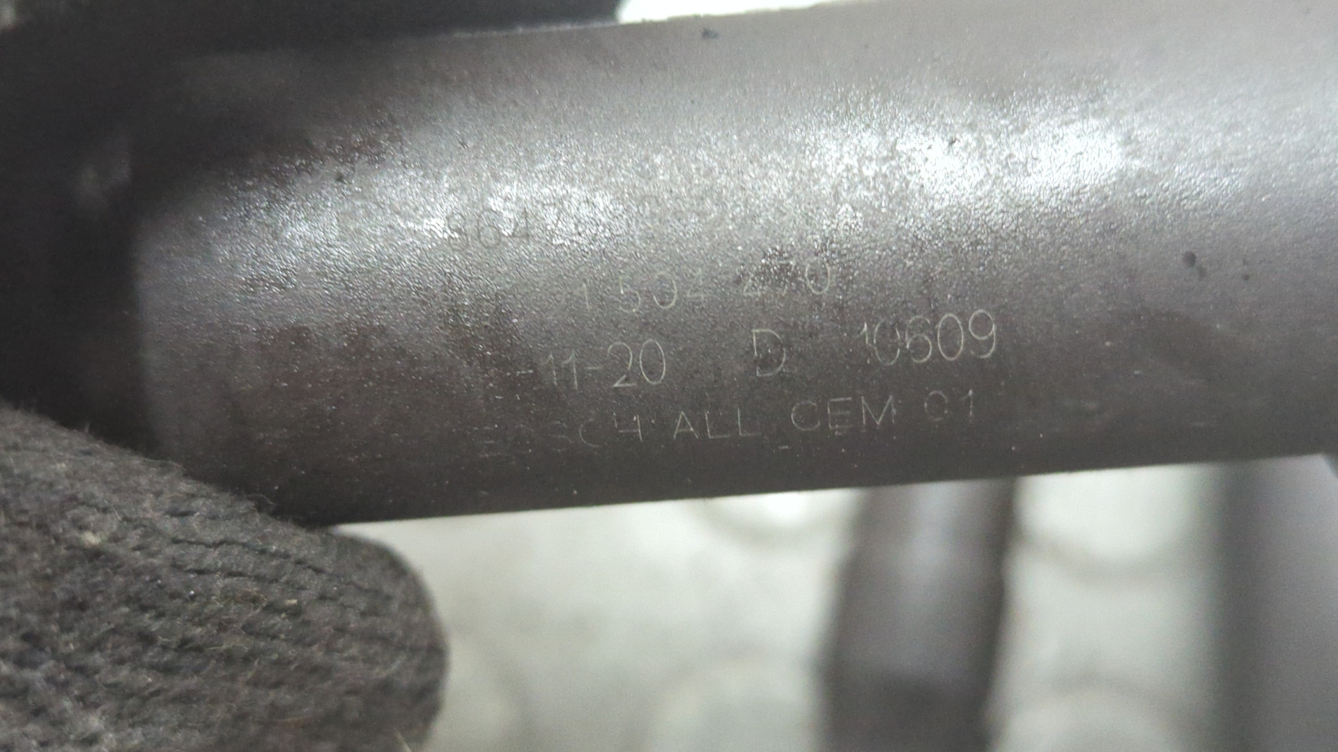 Катушка зажигания