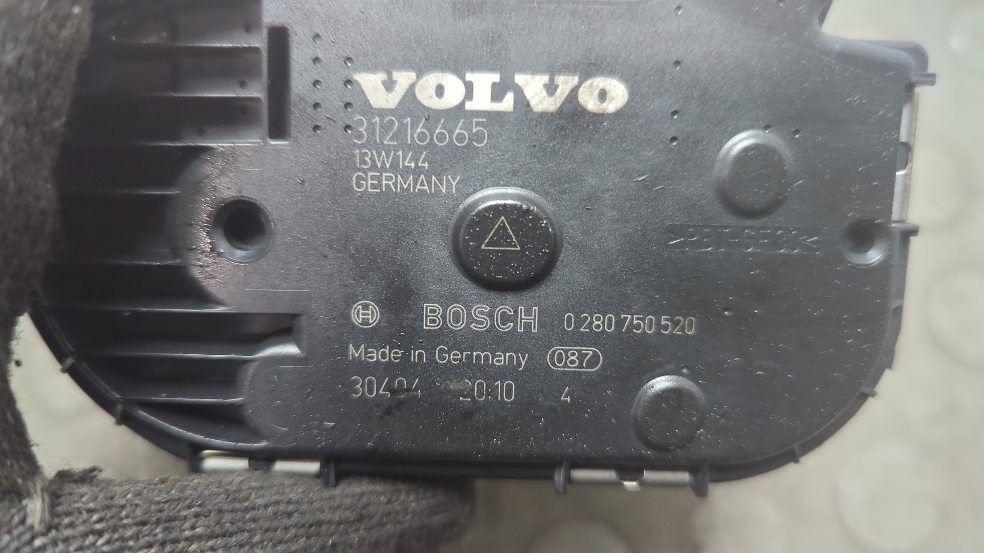 Заслонка дроссельная электрическая