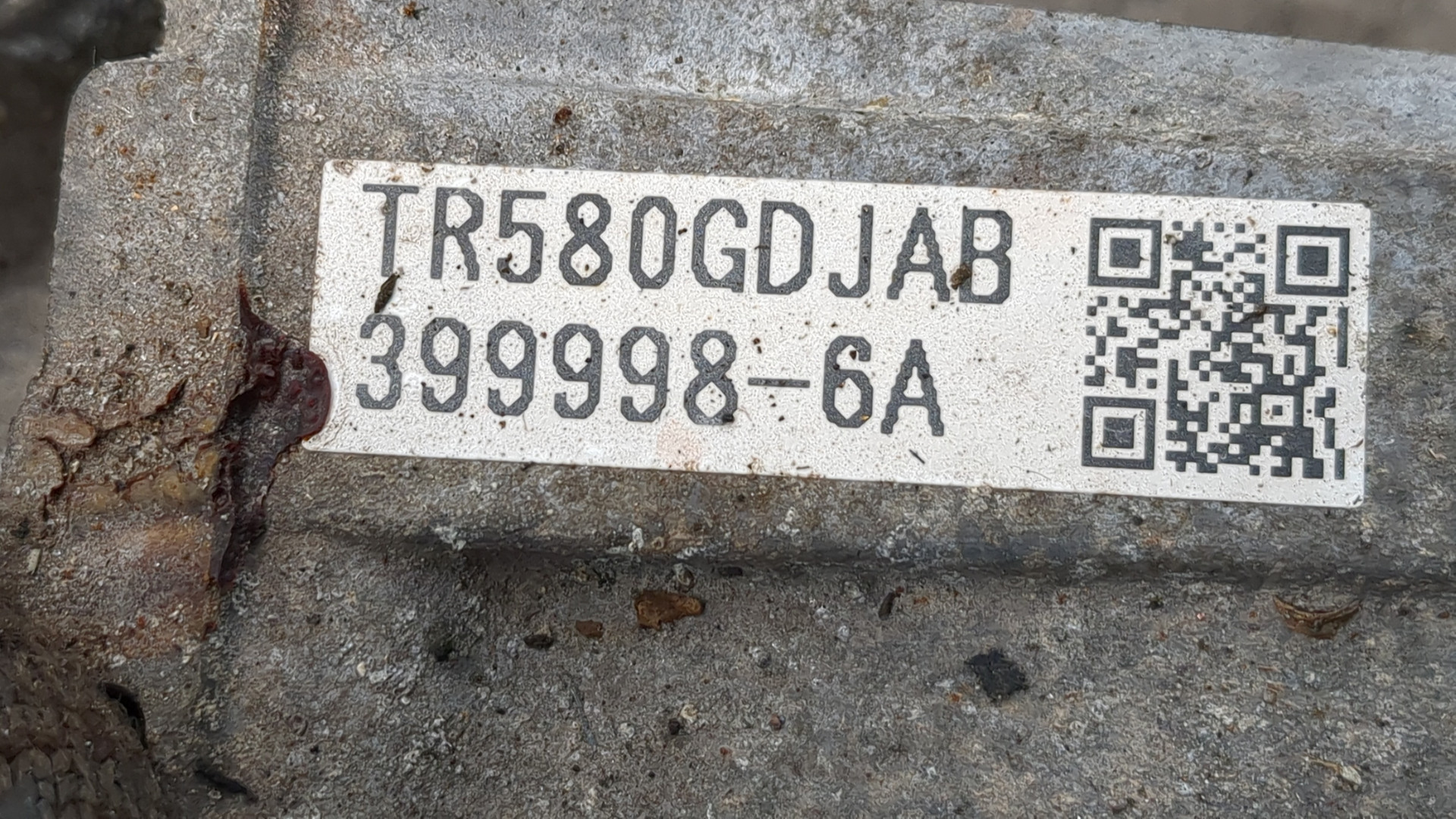 АКПП (автоматическая коробка переключения передач)