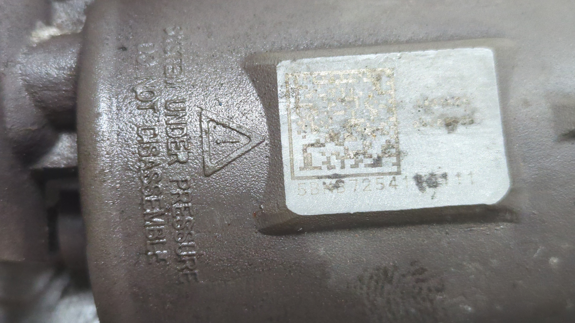 Насос масляный