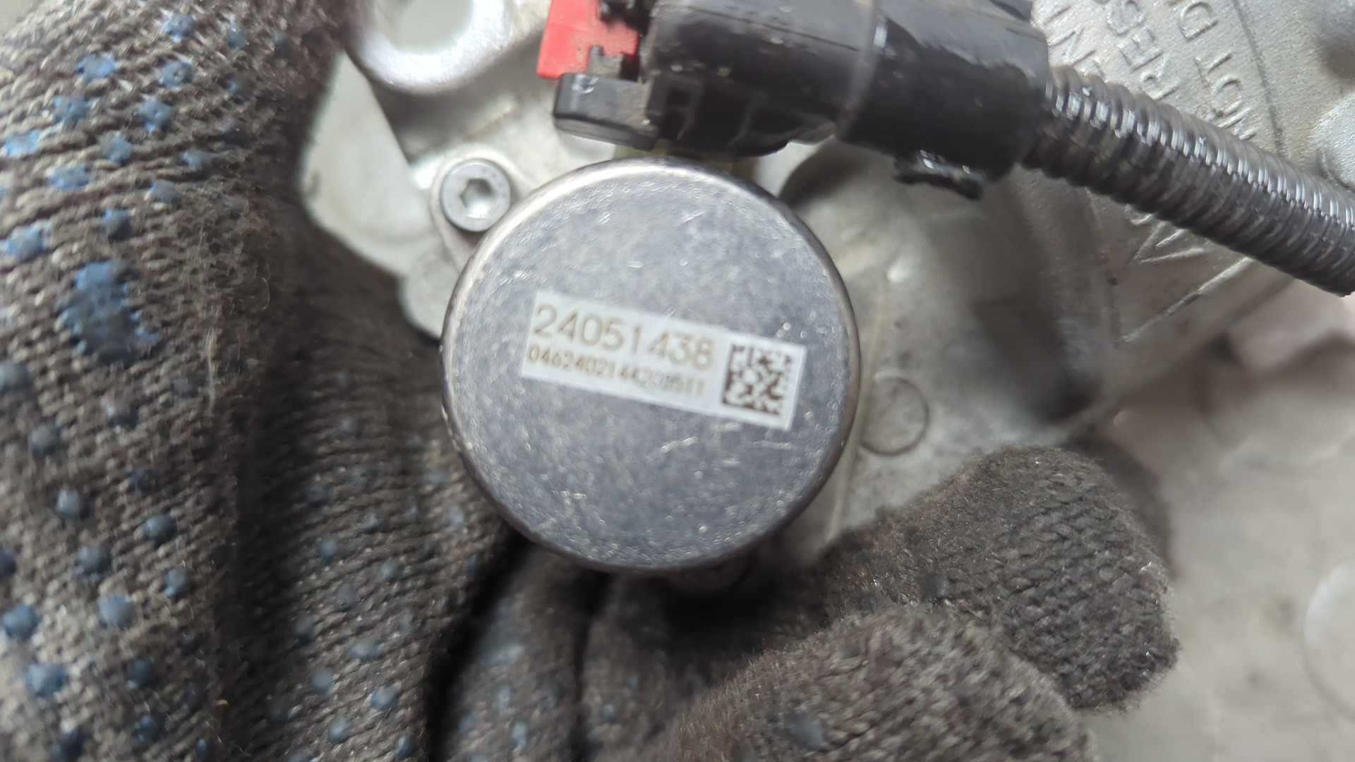 Насос масляный