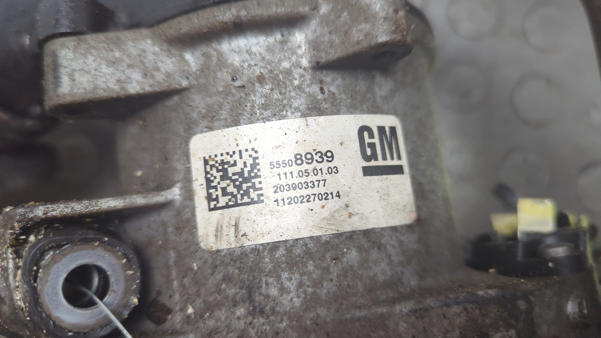 Насос водяной (помпа)