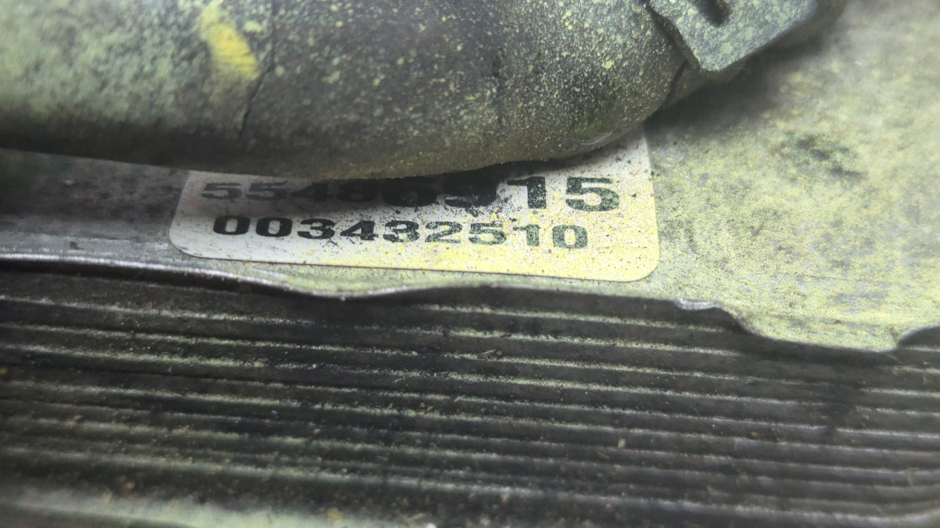 Радиатор АКПП (маслоохладитель)