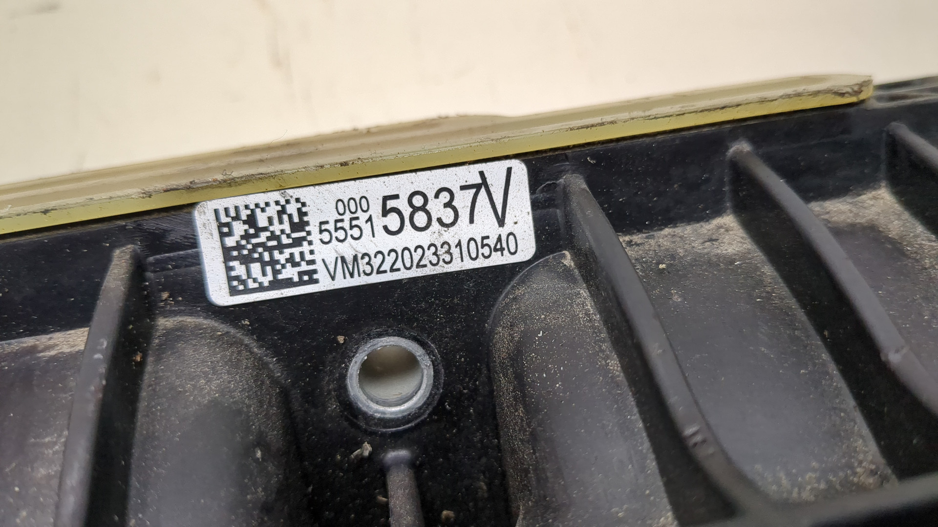 Коллектор впускной