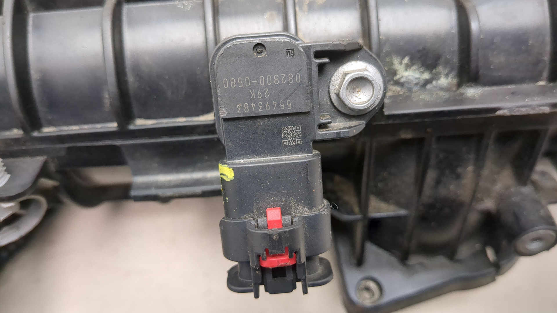 Коллектор впускной