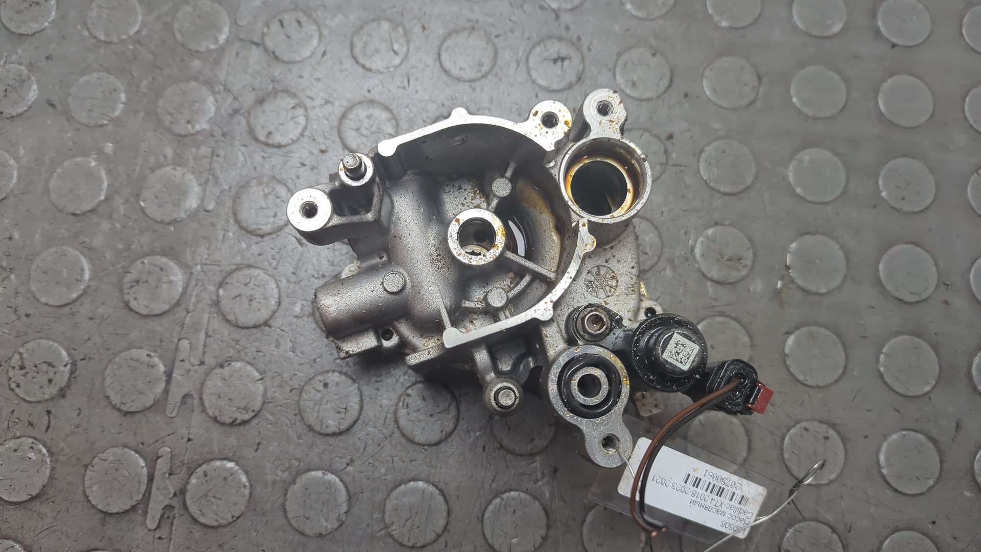 Насос масляный