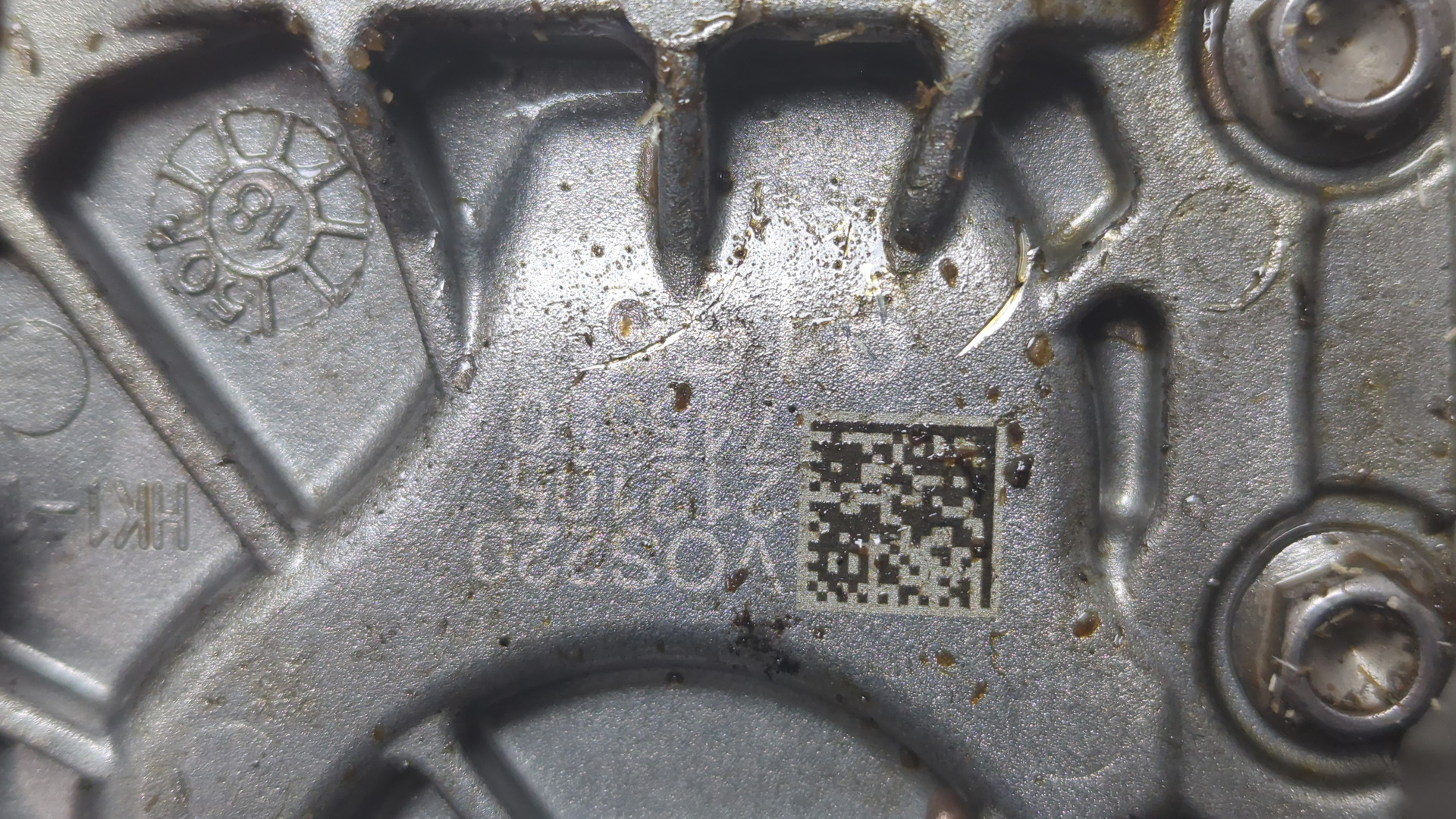 Насос масляный