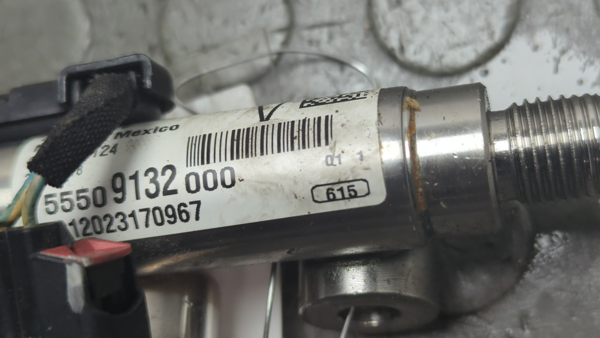 Форсунка дизельная электрическая