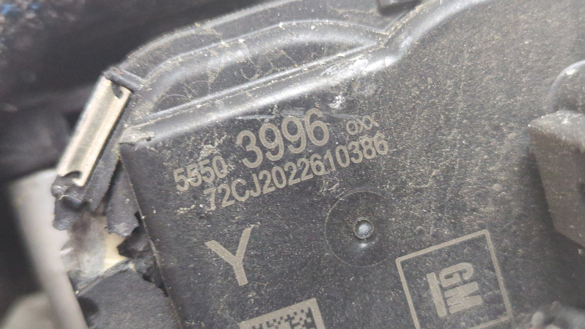 Заслонка дроссельная электрическая