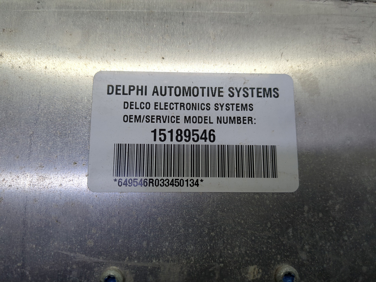 Блок управления подвеской