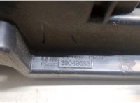 39049563 Корпус блока предохранителей Chevrolet Cruze 2015-2023 20750158 #3