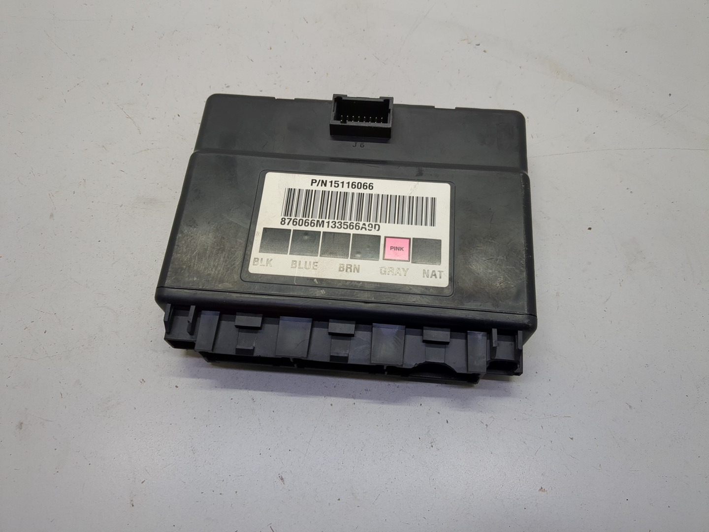 Блок электронный