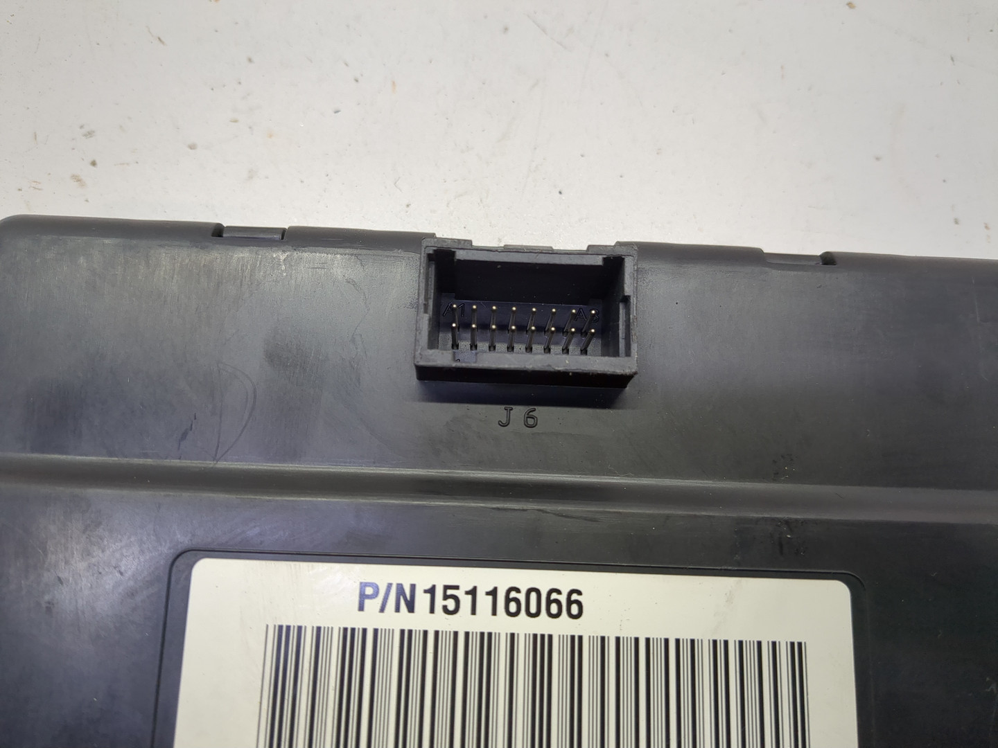 Блок электронный