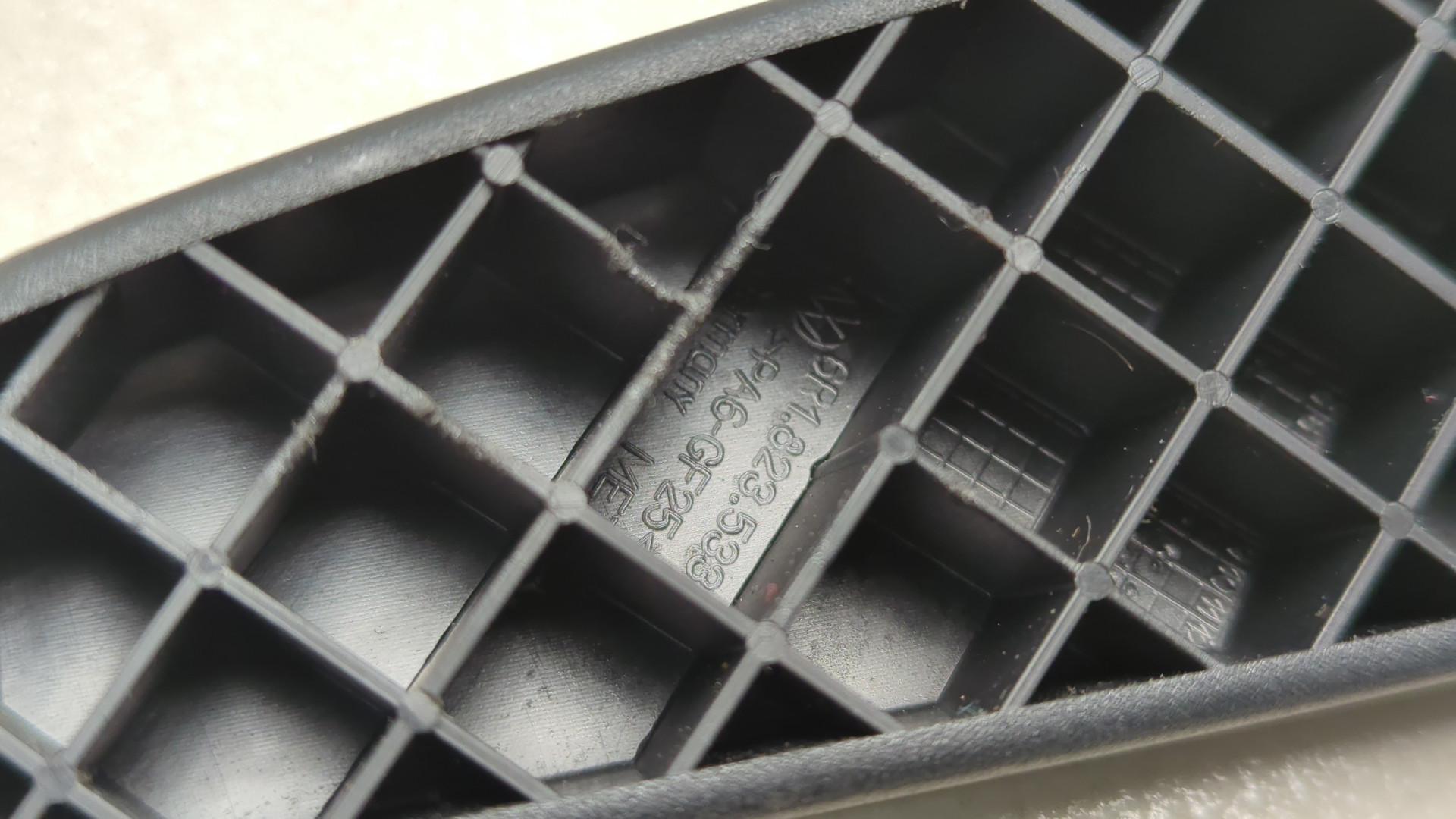 Ручка открывания капота