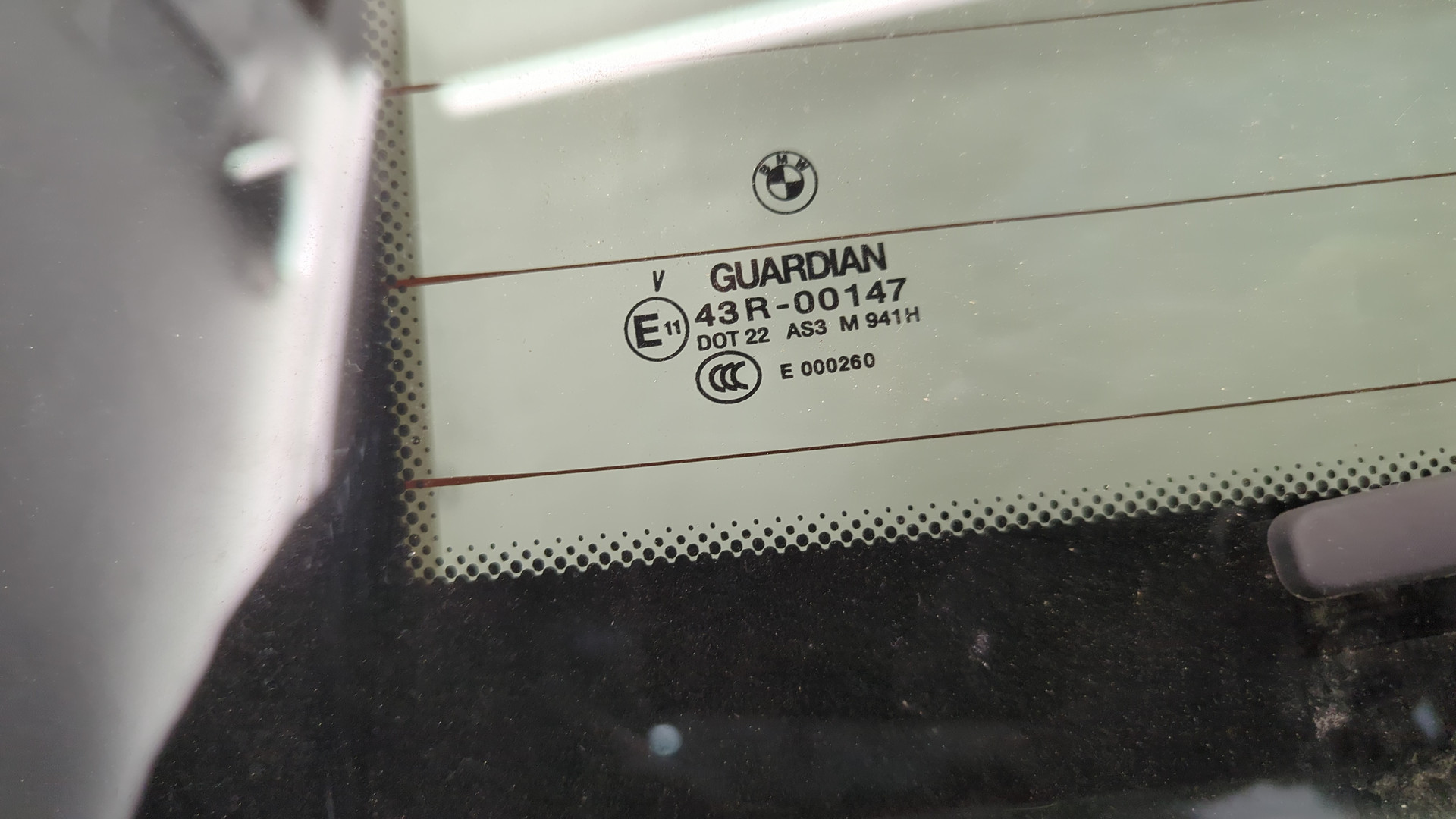 Дверь багажника