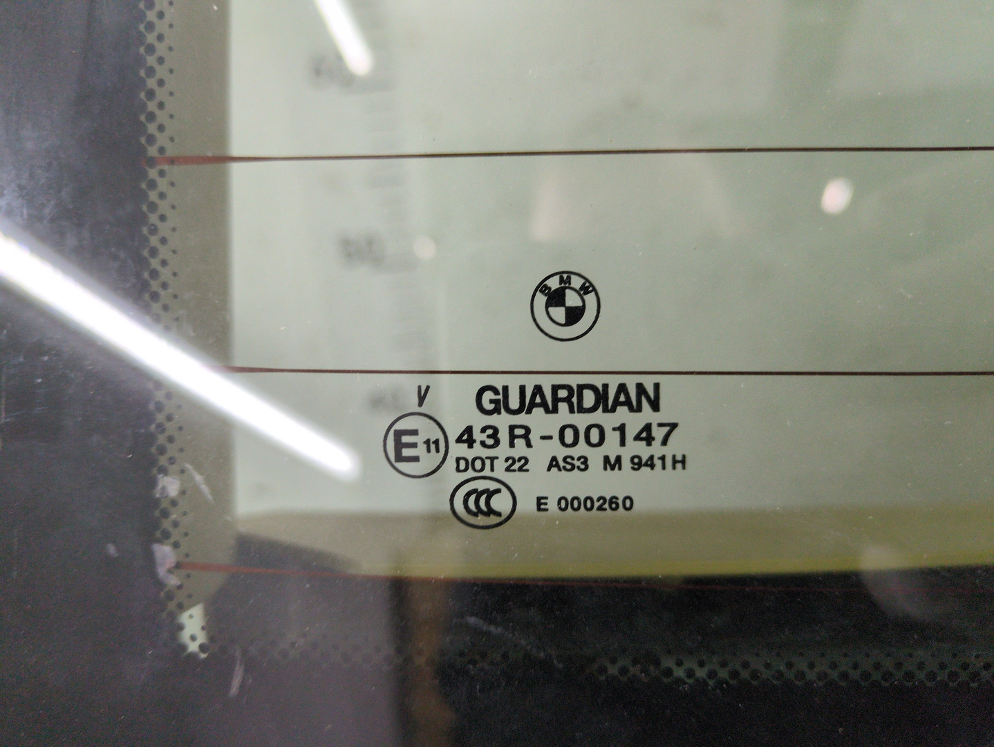 Дверь багажника